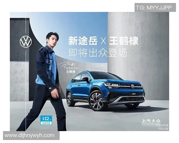 足球明星代言的汽车品牌与车型探秘引领潮流的运动风尚与激情驾驭体验