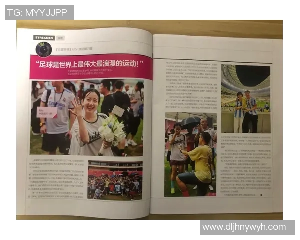 乌克兰足球明星浪漫求婚视频感动无数球迷见证爱情的美好瞬间