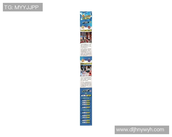 杭州篮球队耐力变革引发热议球迷期待新赛季表现提升 杭州篮球队耐力变革引发热议球迷期待新赛季表现提升