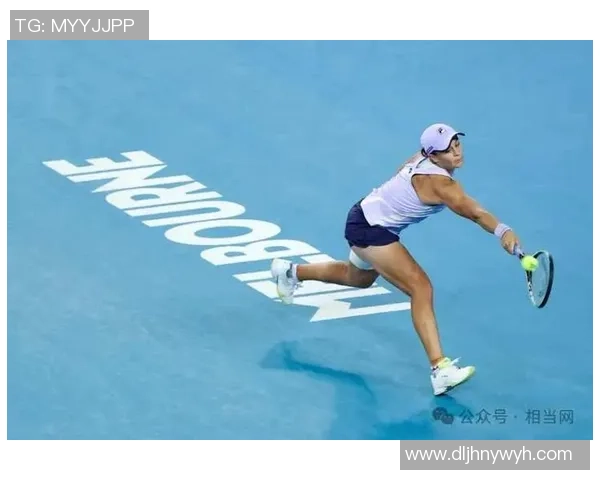 南京网球队个人能力分析与提升策略探讨