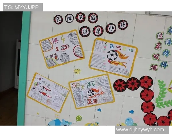 如何绘制小学足球明星的生动形象与精彩瞬间技巧分享