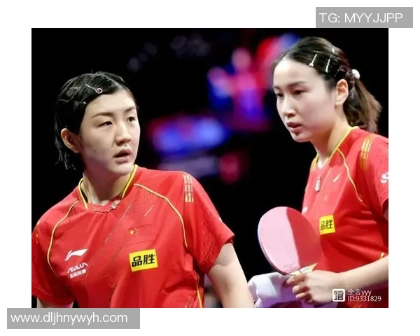 杭州乒乓球队与上海乒乓球队耐力对决的赛后分析与反思