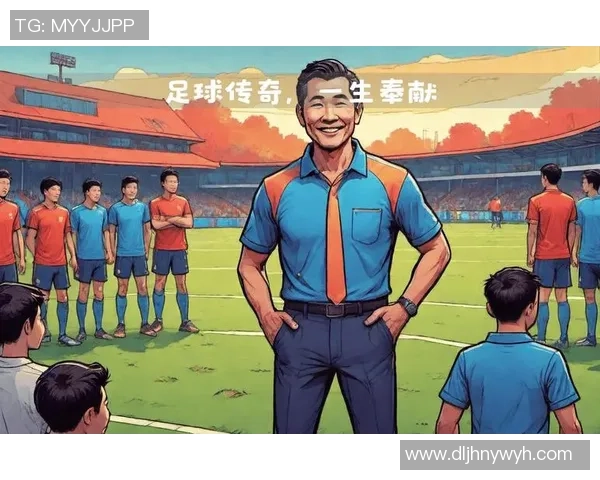 足球明星奥比亚的传奇之路与他对足球的热爱与奉献 足球明星奥比亚的传奇之路与他对足球的热爱与奉献